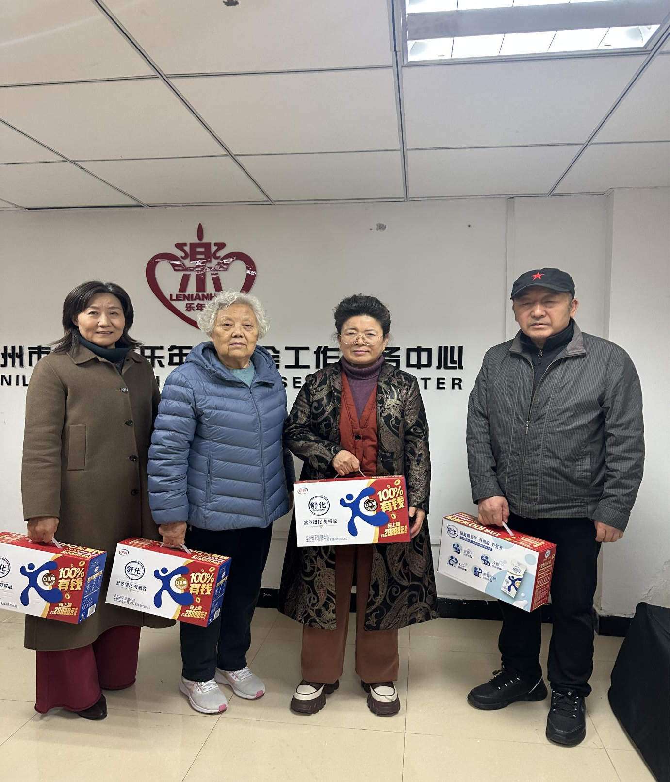 20251029_121055_881797.png 图片5.png