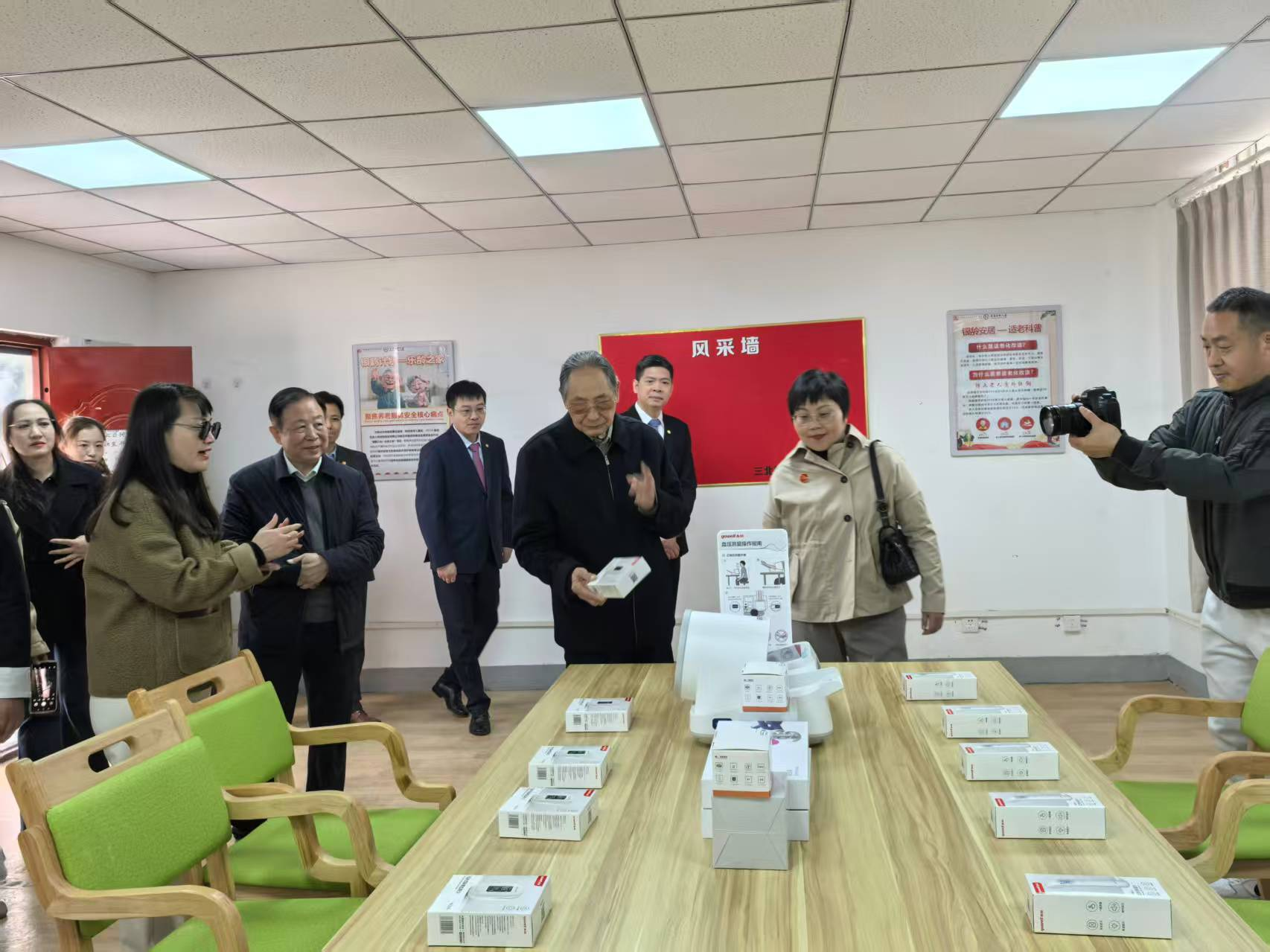 20251029_175052_707375.png 图片3.png