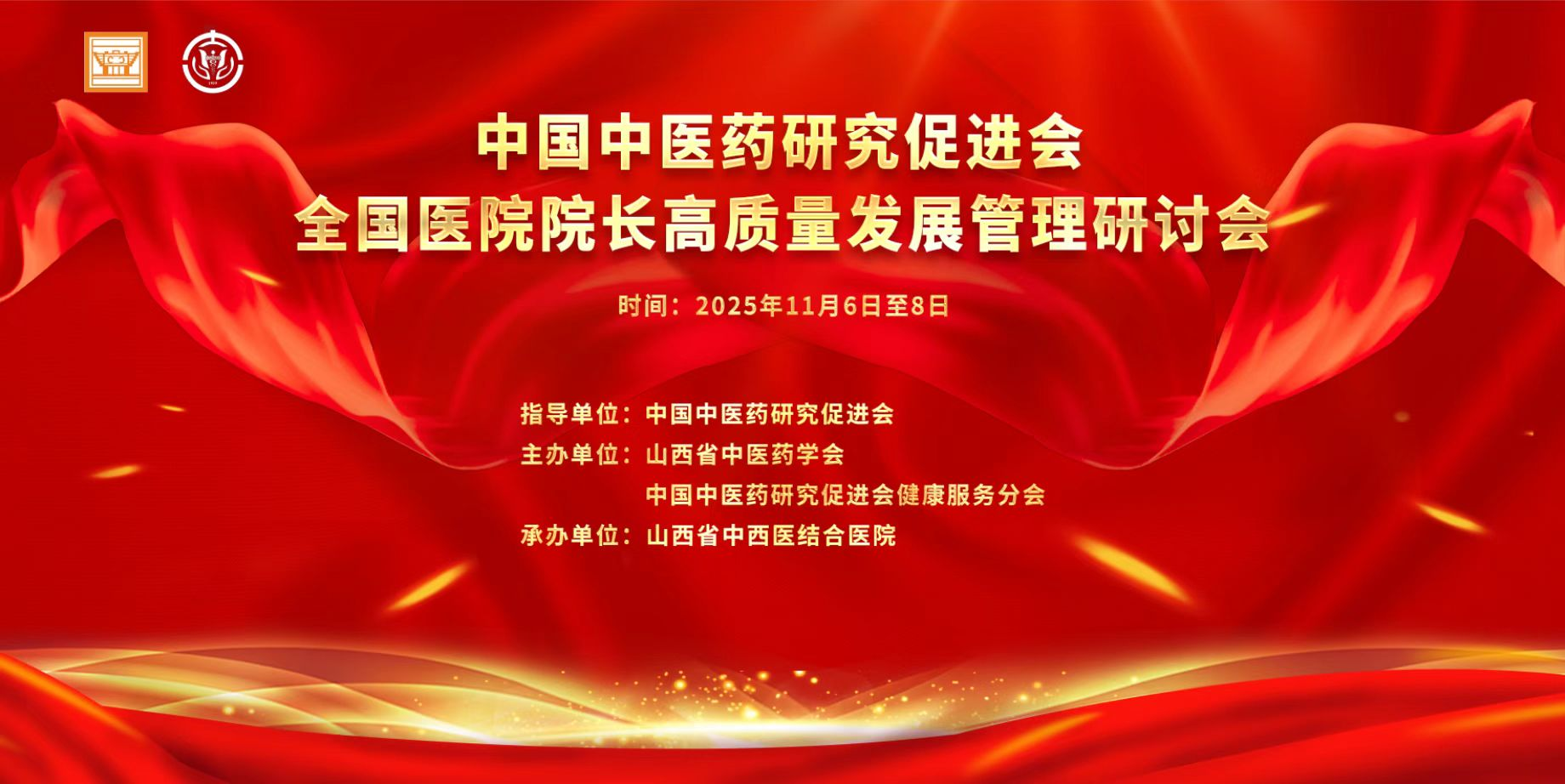 20251113_114218_992750.png 图片1.png