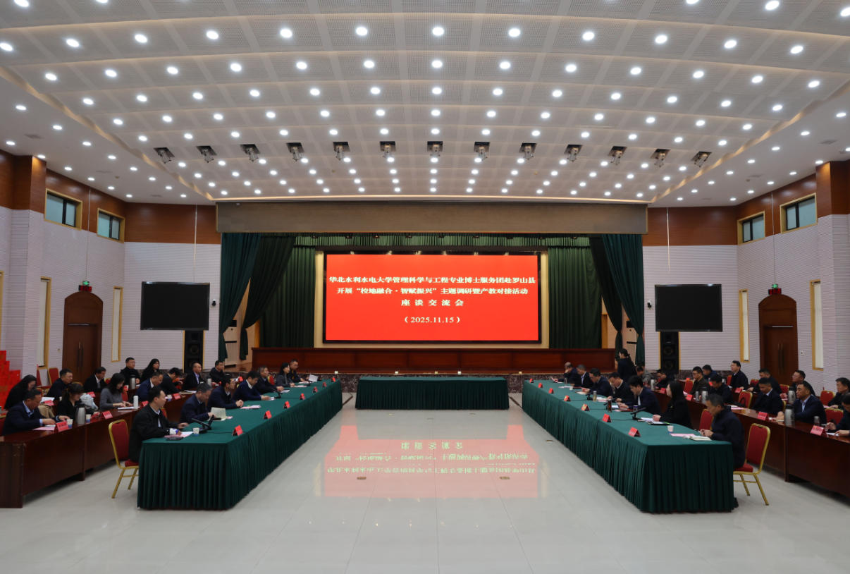 20251116_200257_346623.jpg 111111.jpg