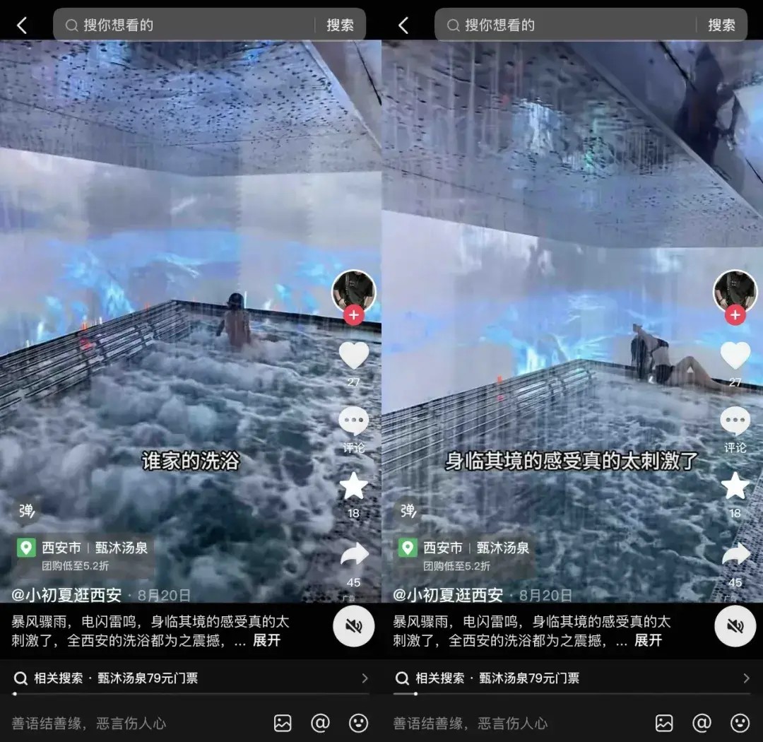 20251119_175550_733893.jpg 9.jpg