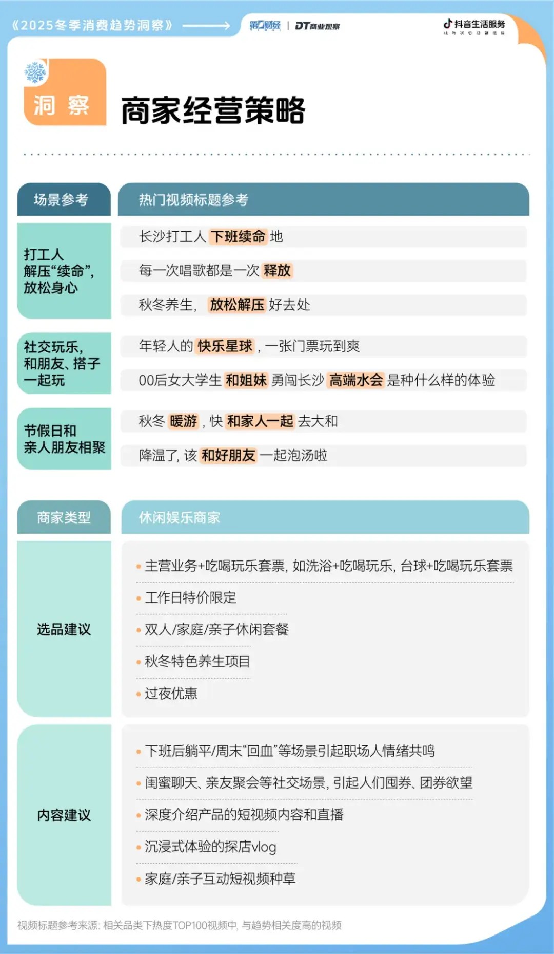 20251119_175604_772802.jpg 10.jpg