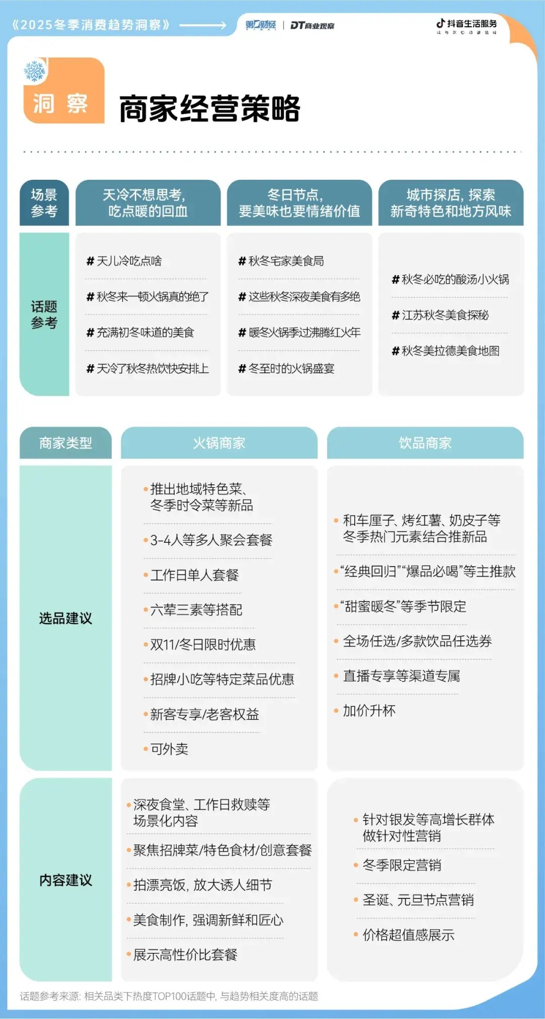 20251119_175646_173004.jpg 13.jpg