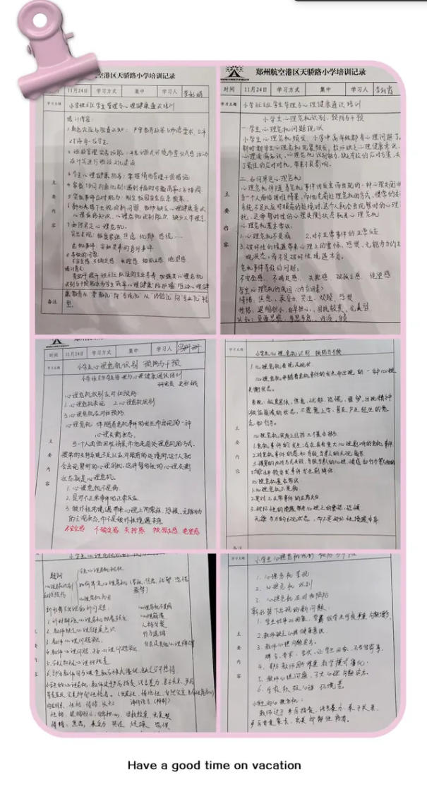 20251126_152618_70474.jpg 55.jpg