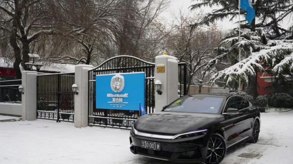 20251208_160305_566413.png 图片1.png