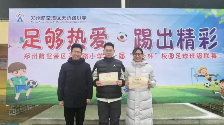 20251215_110404_17827.png 552226636af04fa690693bebfdc0347esoi__jpeg.heic~tplv-s1ctq42ewb-s2-cC-q_750_0_0_0_q80.png