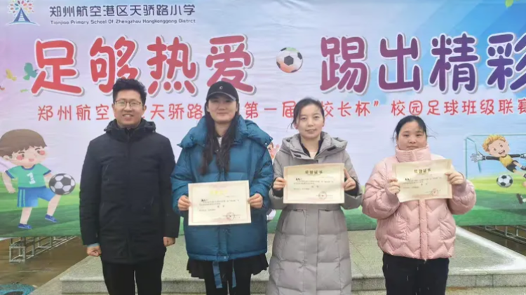 20251215_110411_383904.png 356a86b40cc94aa0ae93236cc9d53fe7soi__jpeg.heic~tplv-s1ctq42ewb-s2-cC-q_750_0_0_0_q80.png