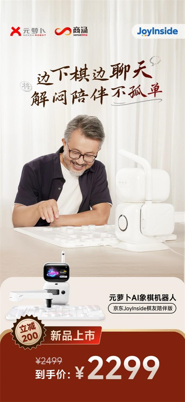 20251215_145700_110459.jpeg 2025121513542908.002.jpeg