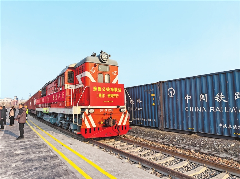 20251218_152016_235868.jpeg 202512189a189dbde1f44403abcf4e5ae069a40f_202512189b8887f1d052472bb85c8110d6d29a2f.jpeg