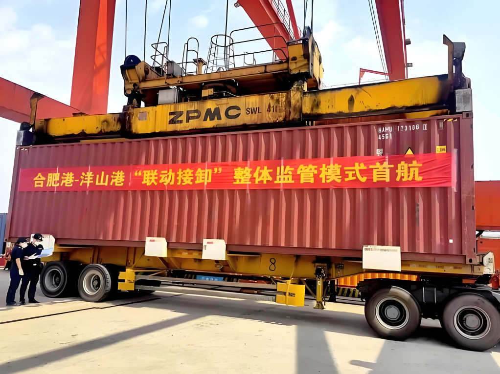 20251225_095657_130015.png 1.png