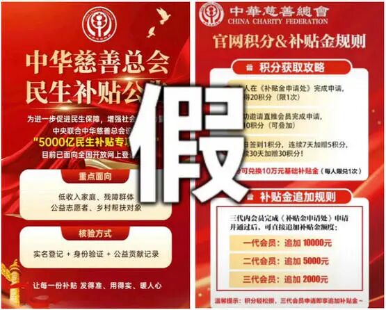 20251231_095840_707079.jpg 202512312688b2783814449eb023979bdeb912eb_XxjdzbC000003_20251231_CBMFN0A001.jpg