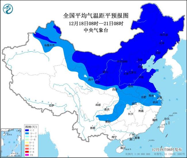 低温黄色预警继续发布！未来几天我国大部气温持续偏低