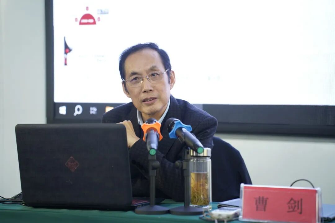 曹剑：破茧与生长——中国新诗的欣赏与写作