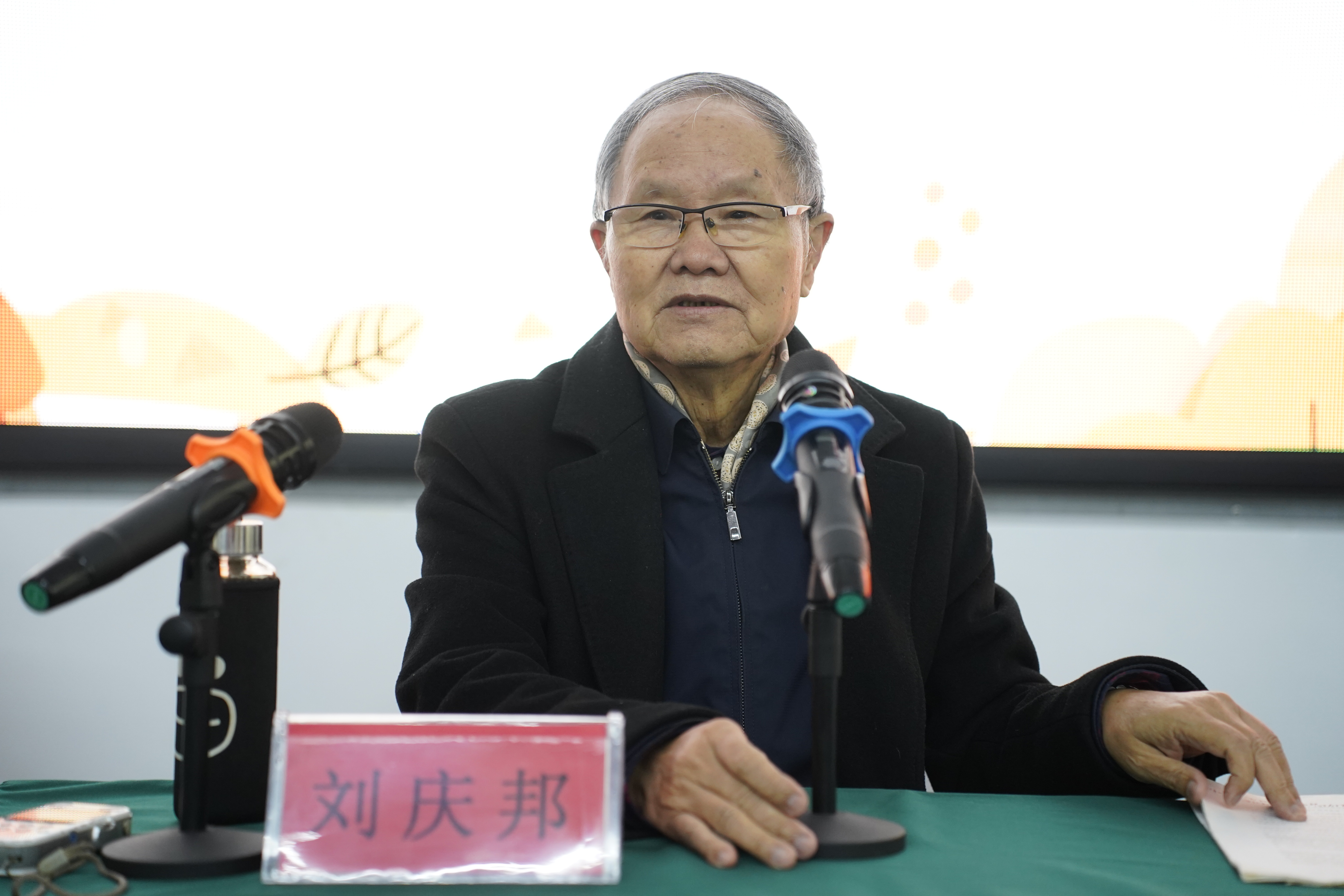 刘庆邦：找到小说的“种子”