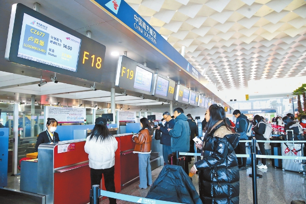 郑州—卢森堡“空中丝绸之路”客运航线开通