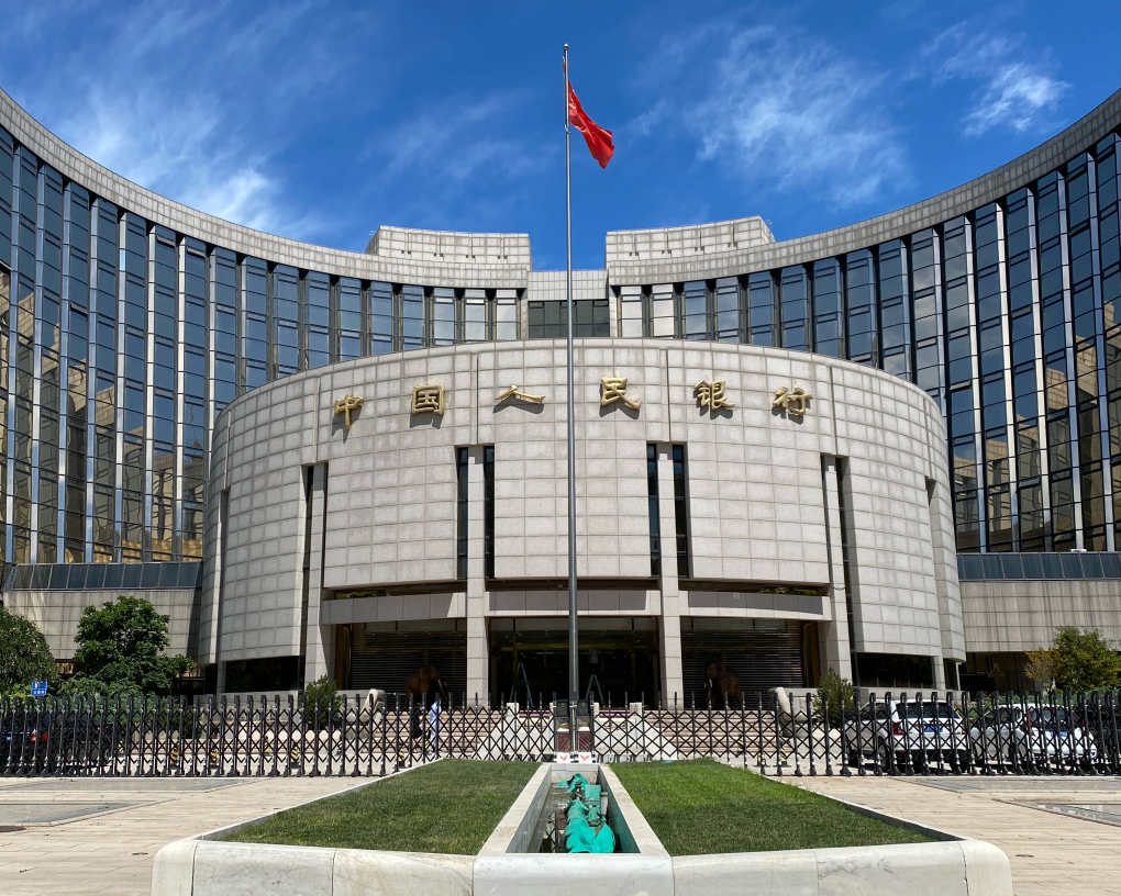 中国人民银行：金融机构贷款量稳价降