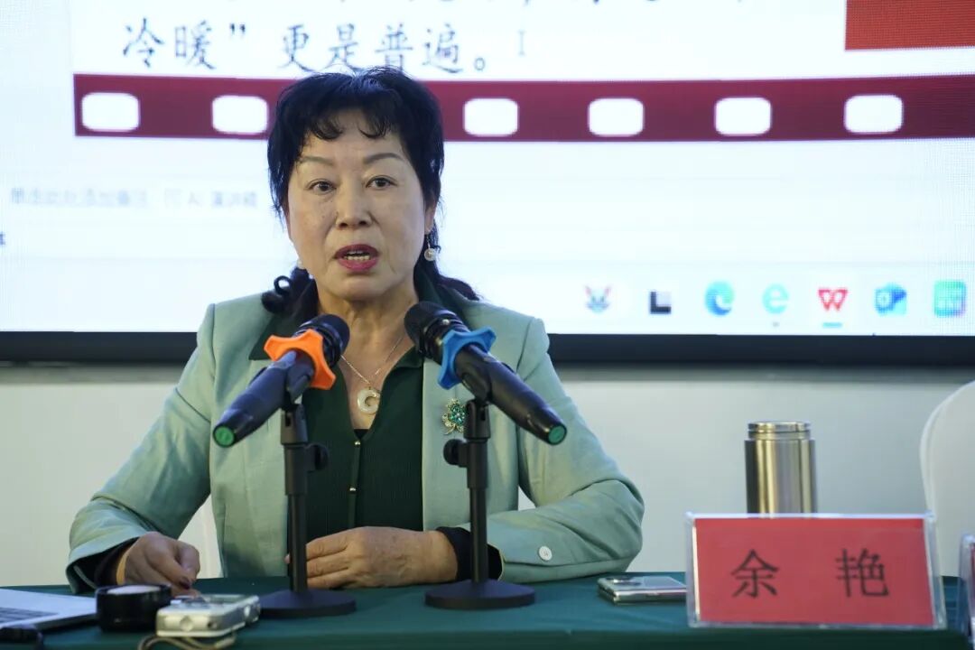 余艳:体验为根、行走为径、真情为魂